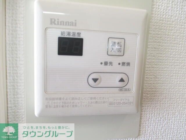 物件内観写真19　