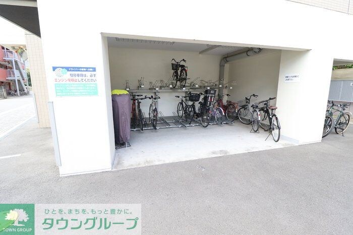 物件内観写真26　