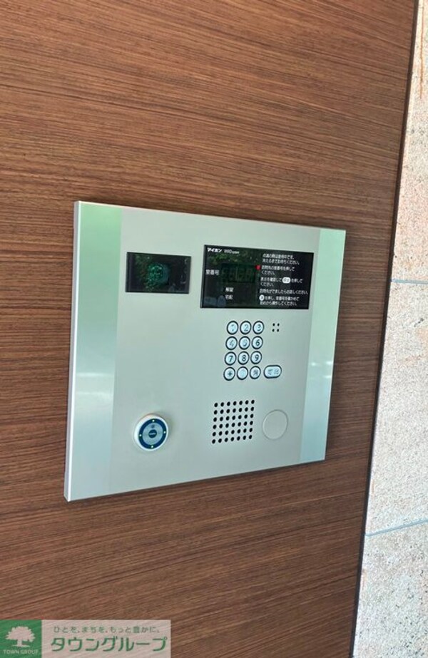 その他(セキュリティ)