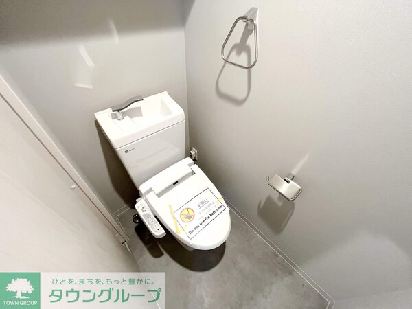 トイレ(★2023年9月完成★新築物件です★)