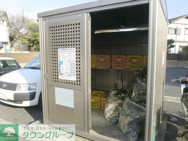 その他(★専用ゴミ置き場です★)