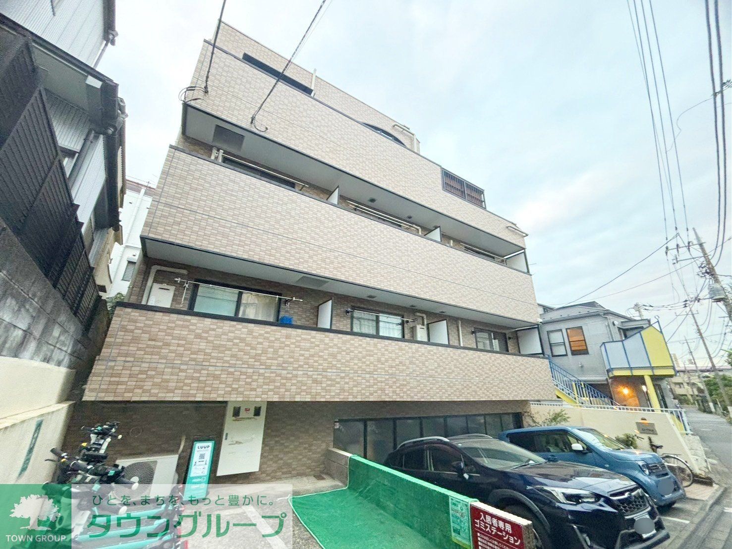 外観写真