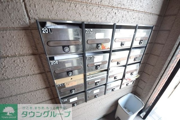 共有部分(★共用メールＢＯＸです★)