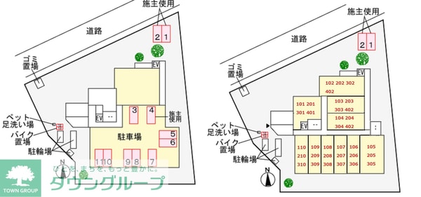 駐車場