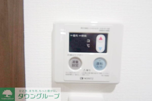 その他(★給湯器★)