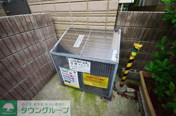 共有部分