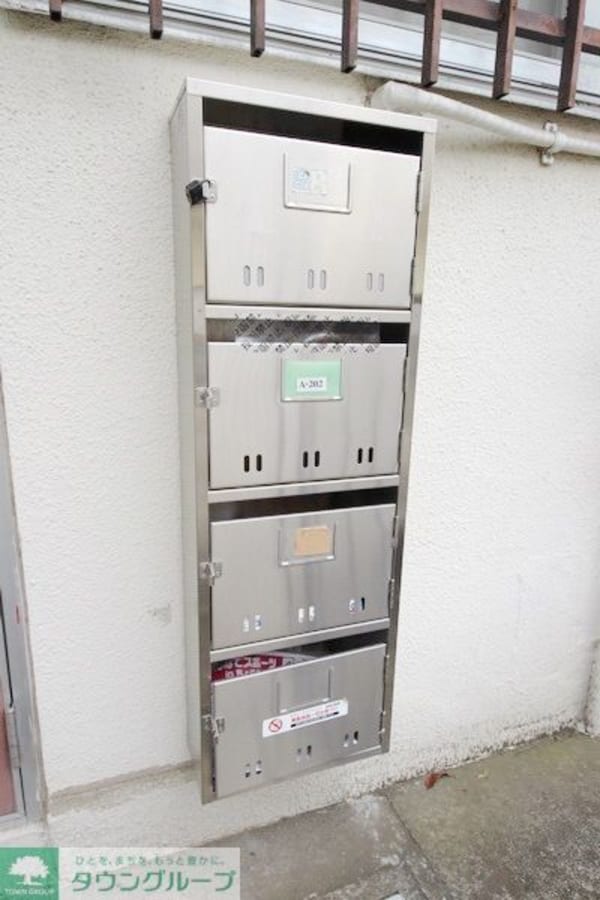 設備(★お部屋探しはタウンハウジング仙川店まで★)