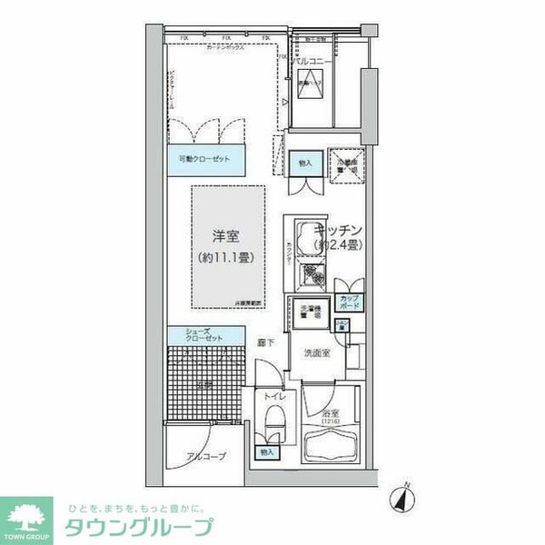 間取図(平面図)(★お問い合わせはタウンハウジングまで★)