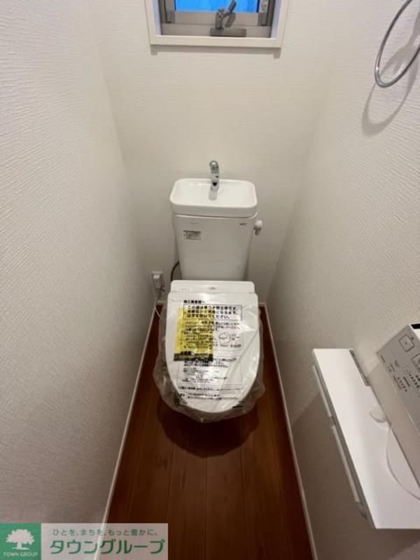 トイレ(★お問い合わせはタウンハウジングまで★)
