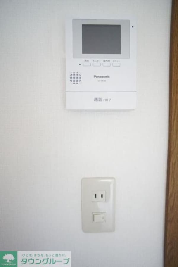 設備(設備)