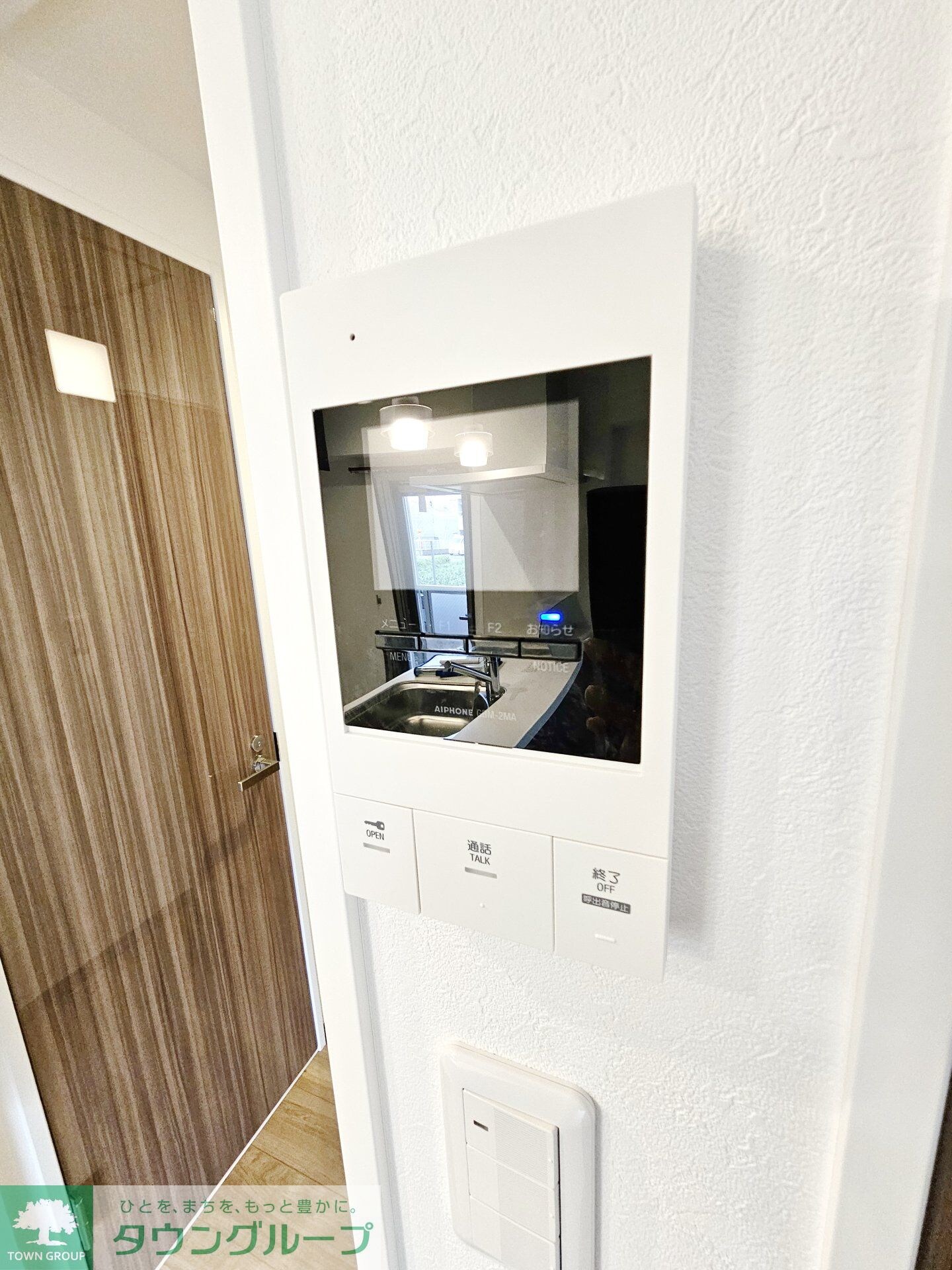 物件内観写真27　(★他号室の参考画像です★)