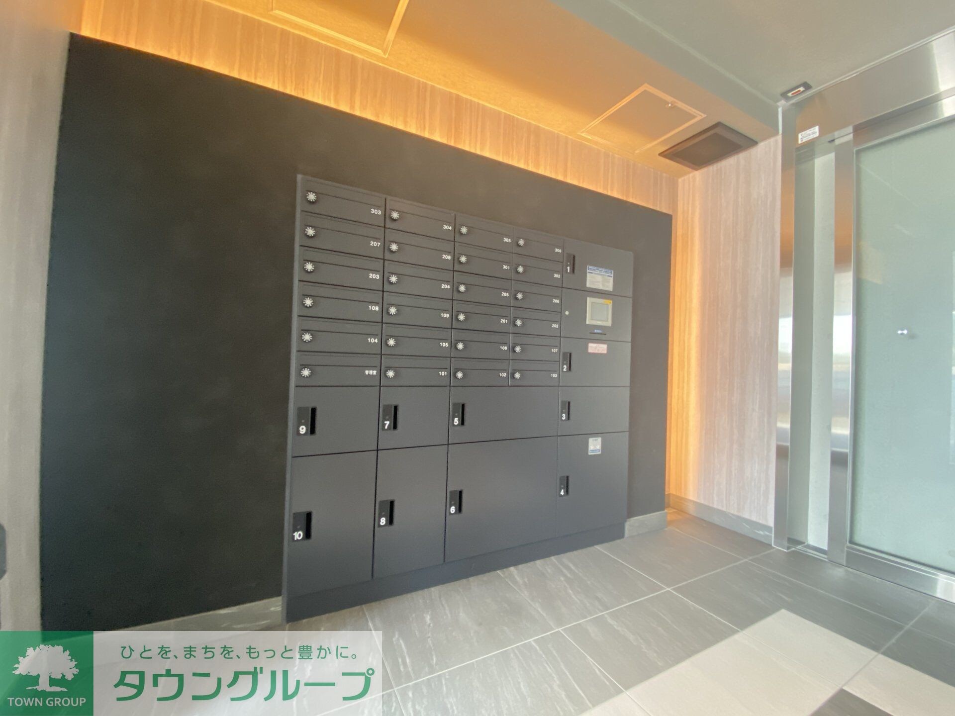 物件内観写真19　