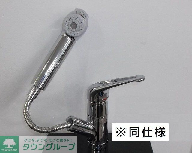 物件内観写真12　