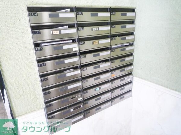 共有部分(★メールボックス★)