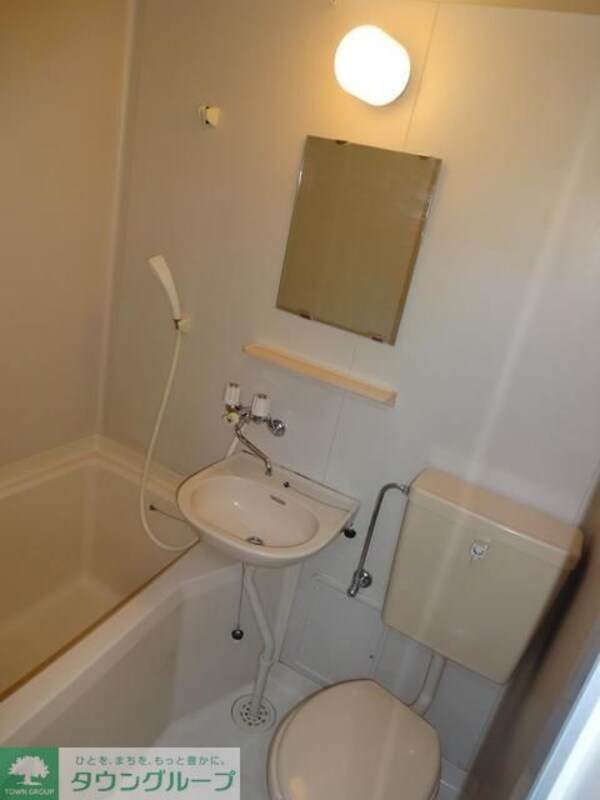 バス／シャワールーム等