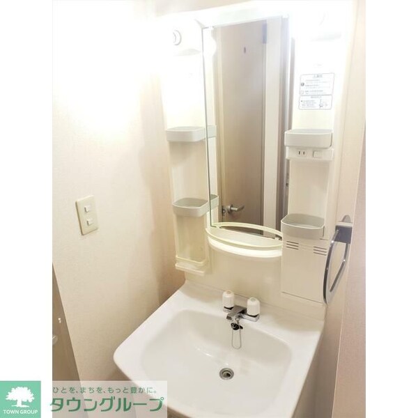 洗面(★お問い合わせはタウンハウジングまで★)
