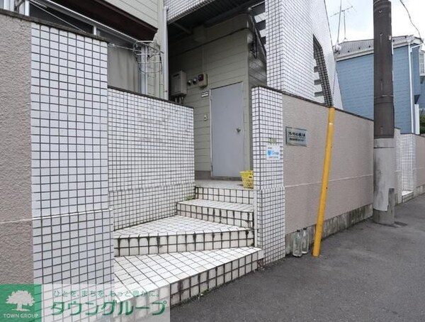 共有部分(共有部分)