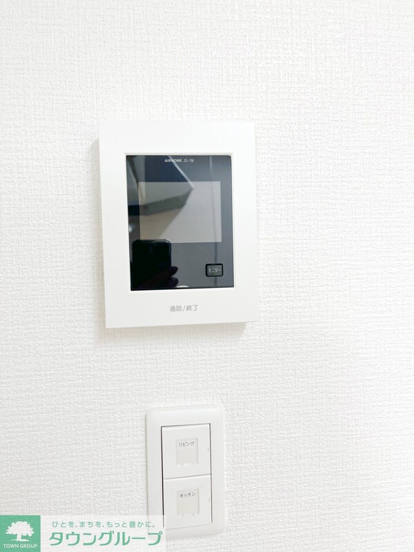 セキュリティ(設備)