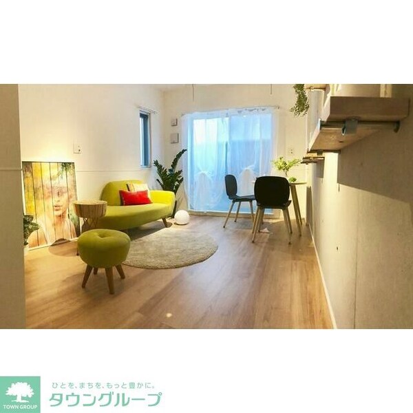 リビング・居室