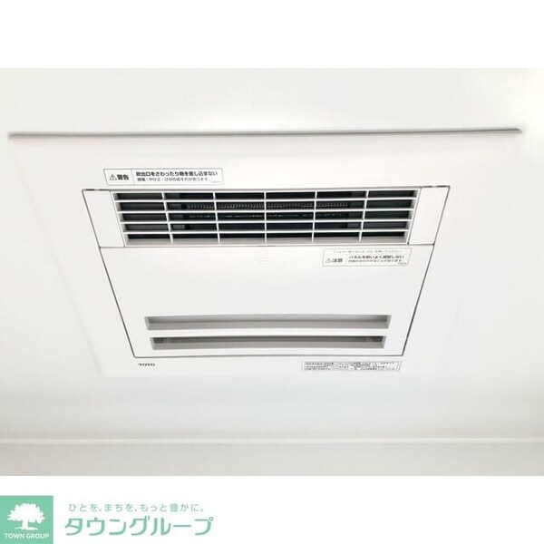 その他室内・内装