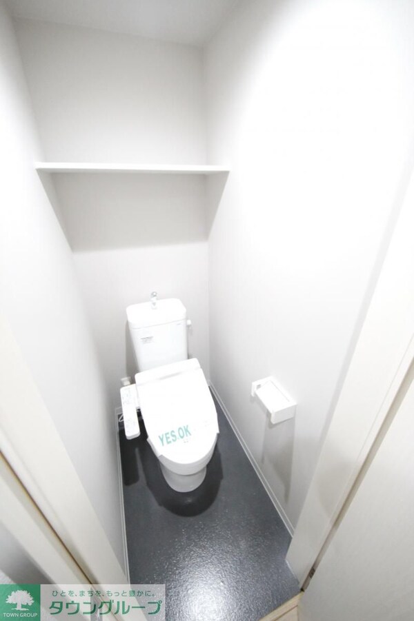 トイレ(★お問い合わせはタウンハウジングまで★)