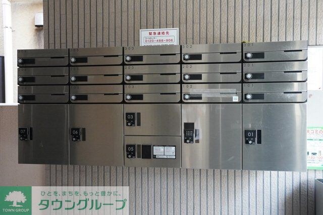 物件内観写真10　