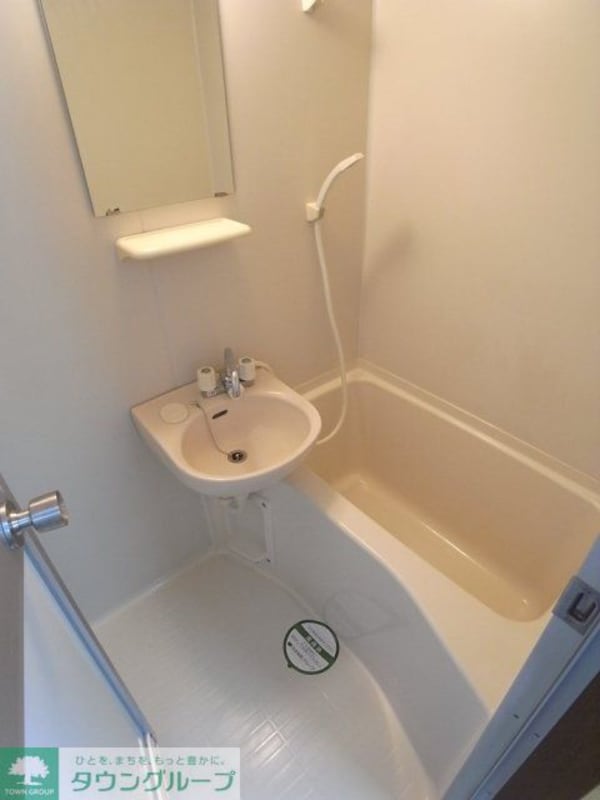 バス／シャワールーム等