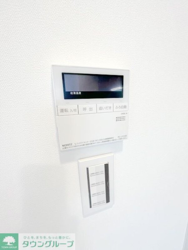 設備(別部屋参考写真)