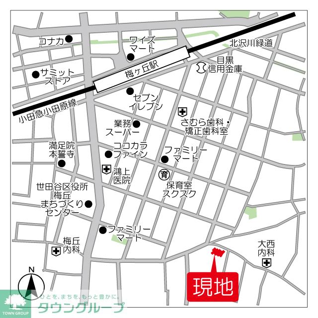 内観写真