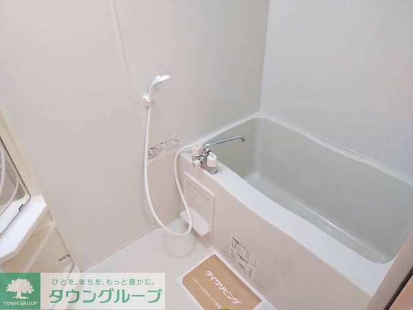バス／シャワールーム等(★お問い合わせはタウンハウジングまで★)