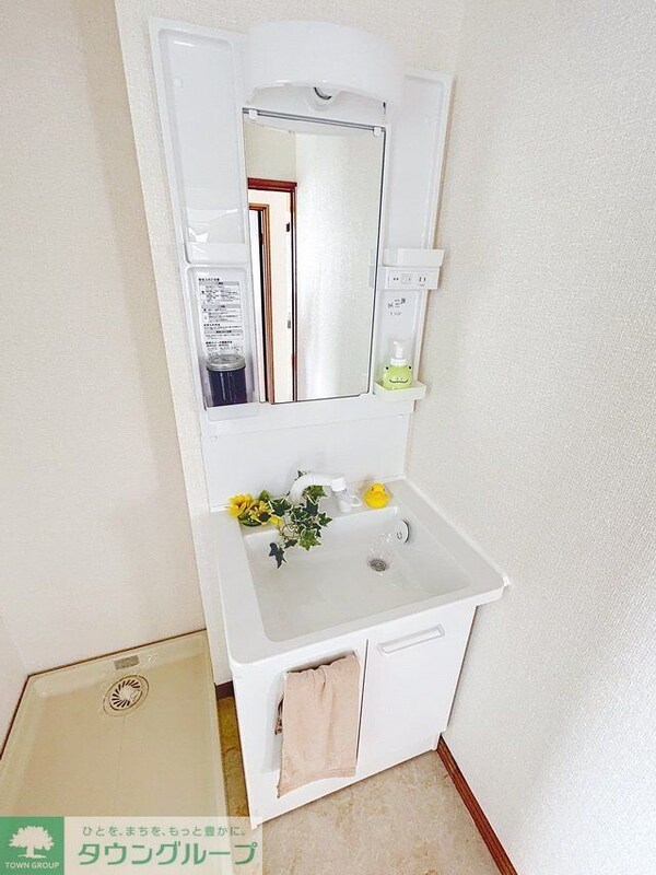 洗面(★お問い合わせはタウンハウジング聖蹟桜ヶ丘店まで★)