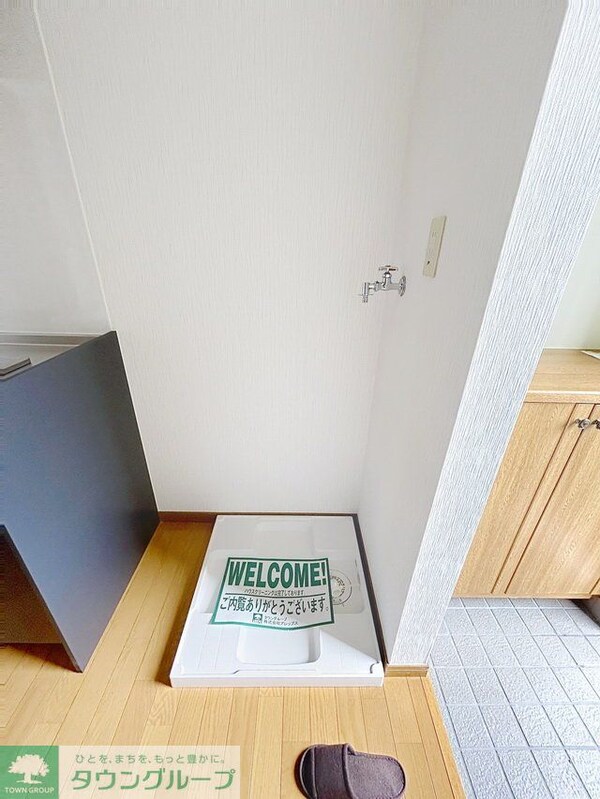 設備(★お問い合わせはタウンハウジング聖蹟桜ヶ丘店まで★)