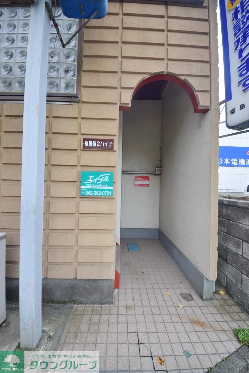 内観写真