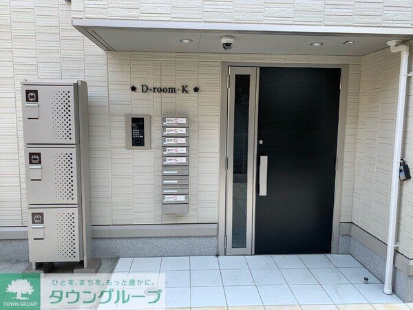 エントランス(★お部屋探しは株式会社タウンハウジング東京まで★)
