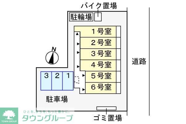 内観写真