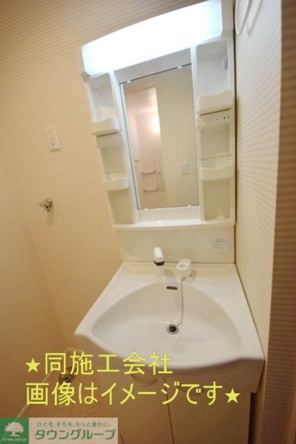 洗面(★お問合せはタウンハウジングまで★)