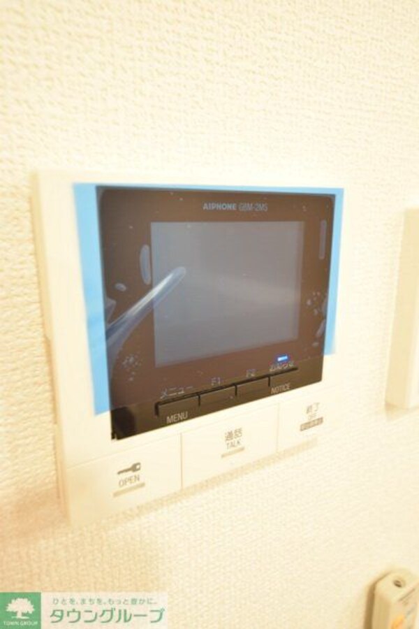 セキュリティ(★お問い合わせはタウンハウジング聖蹟桜ヶ丘店まで★)