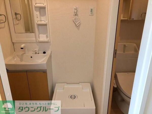 その他(★お問い合わせはタウンハウジングまで★)