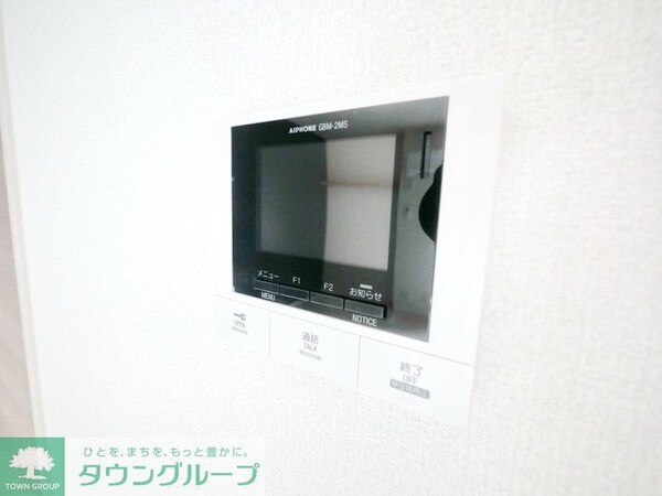 セキュリティ(★お部屋探しは株式会社タウンハウジング東京まで★)