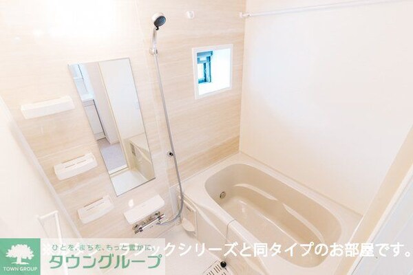 バス／シャワールーム等