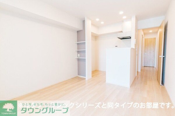 リビング・居室