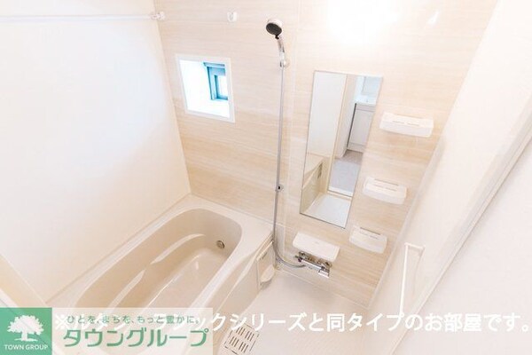 バス／シャワールーム等