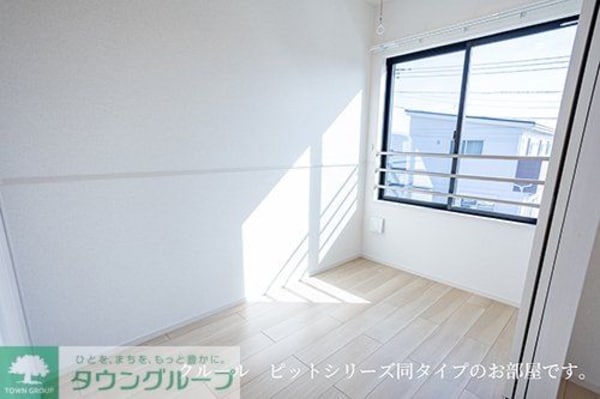 その他室内・内装