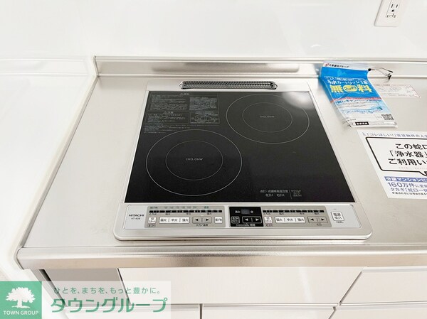 キッチン(★お部屋探しは、タウンハウジング多摩センター店へ★)