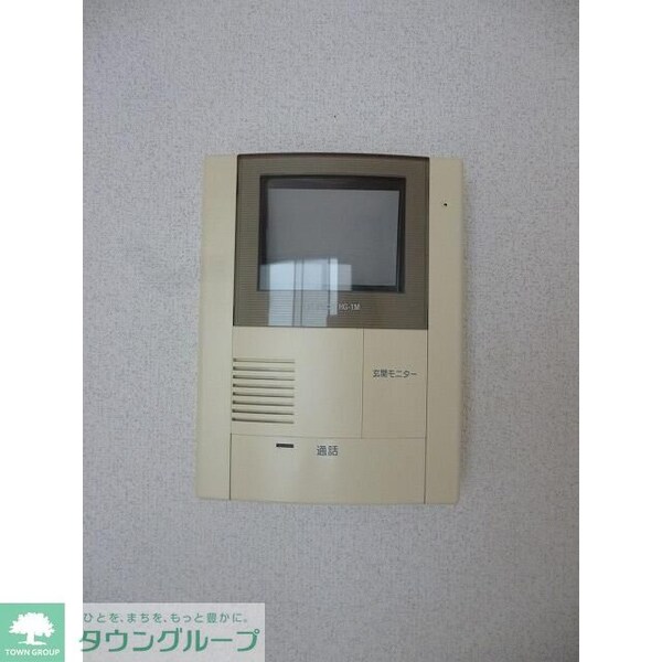 その他(★お部屋探しは株式会社タウンハウジング東京まで★)