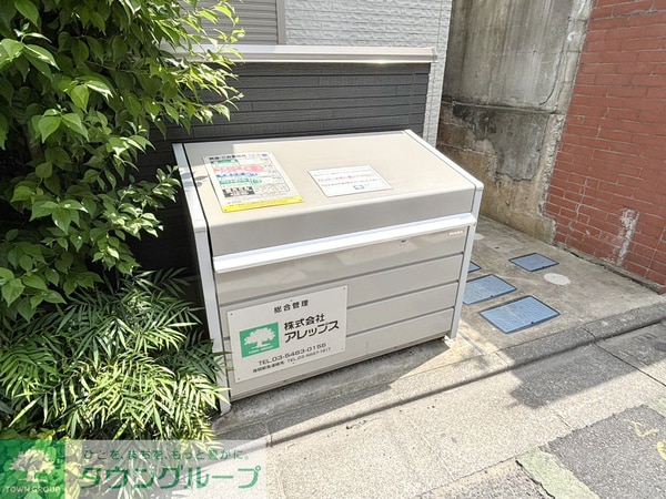 共有部分(設備)