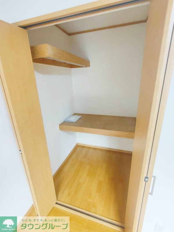 収納(★お部屋探しは株式会社タウンハウジング東京まで★)