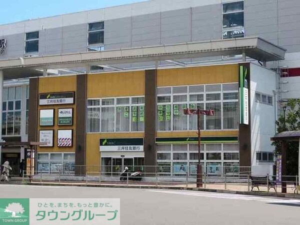 その他(★お部屋探しは株式会社タウンハウジング東京まで★)