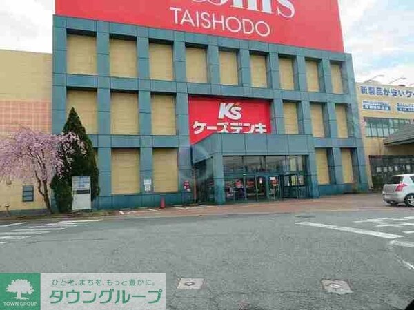 その他(★お部屋探しは株式会社タウンハウジング東京まで★)