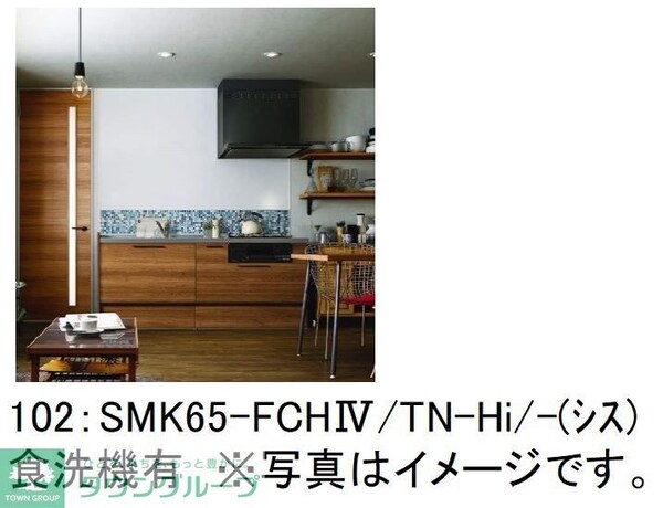 キッチン(★お問い合わせはタウンハウジングまで★)